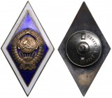 Russia - USSR Academic badge
18.29/15.45 g. 48x27mm.