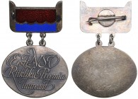 Russia - USSR badge Eesti NSV Riikliku preemia laureaat
9.81 g. 27x38mm.