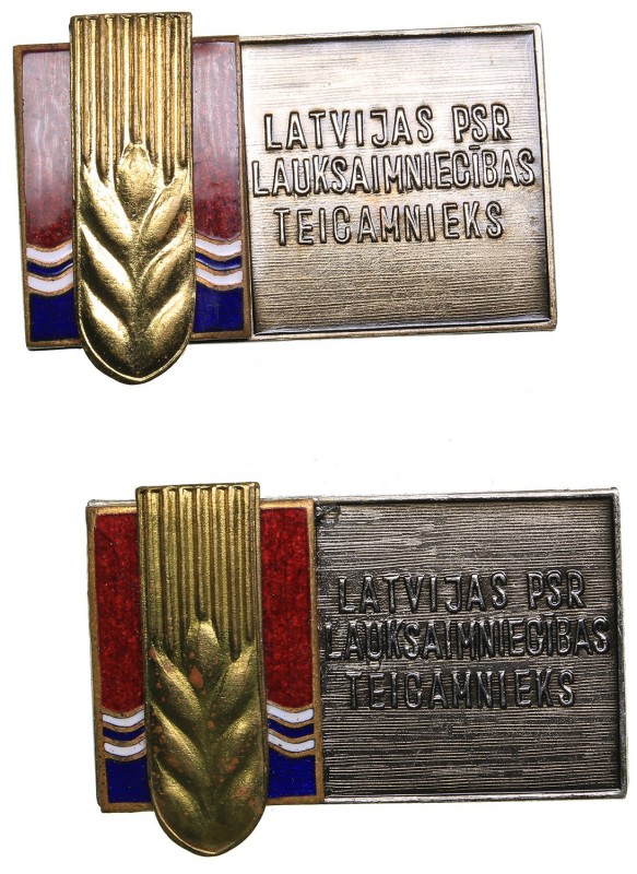 Russia - USSR badge Excellent in Agriculture of the Latvian SSR
12 g. 24x35mm. ...
