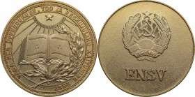 Russia - USSR medal Estonian school graduate gold medal 1960
26.24 g. 60mm. Rare! Metal is not gold.