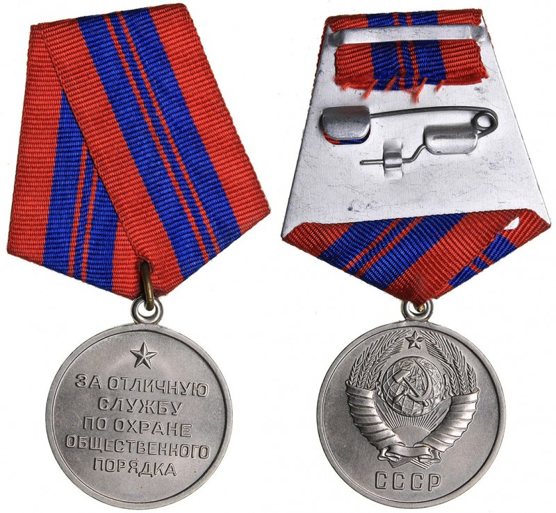 Russia - USSR medal For Distinction in the Protection of Public Order
22.12 g. ...