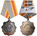Russia - USSR Order of Labour Glory 3rd class
44.24 g. 40x46mm.