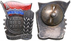 Russia - USSR badge The Best Mechanizer of the Republic of ESSR
5.39 g. Rare!