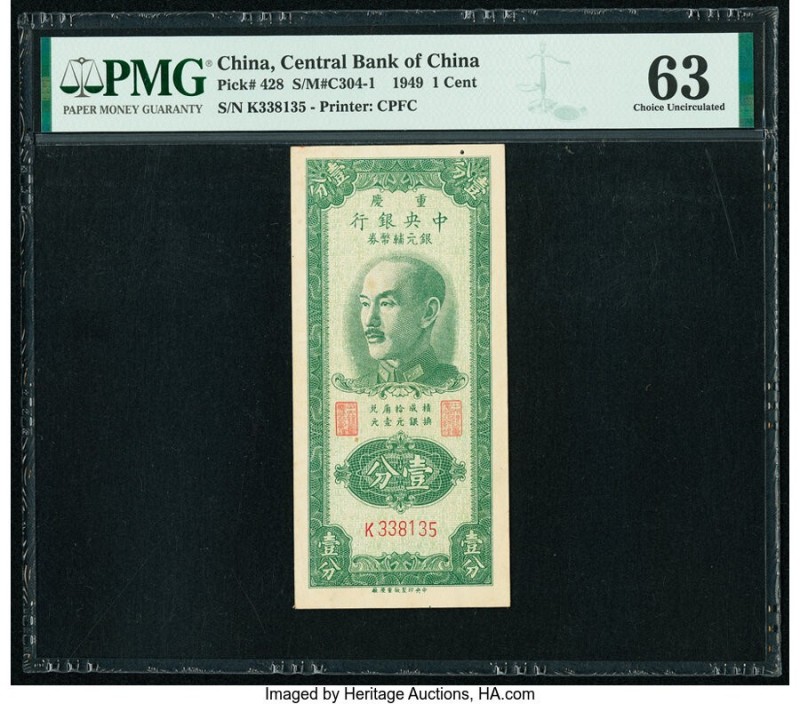 China Central Bank of China 1 Cent 1949 Pick 428 S/M#C304-1 PMG Choice Uncircula...