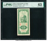 China Central Bank of China 1 Cent 1949 Pick 428 S/M#C304-1 PMG Choice Uncirculated 63. 

HID09801242017

© 2020 Heritage Auctions | All Rights Reserv...