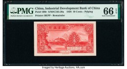 China Industrial Development Bank of China, Peiping 10 Cents 1928 Pick 499r Remainder PMG Gem Uncirculated 66 EPQ. 

HID09801242017

© 2020 Heritage A...