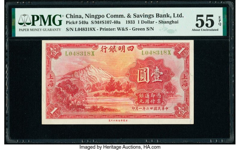 China Ningpo Commercial and Savings Bank Limited 1 Dollar 1933 Pick 549a S/M#S10...