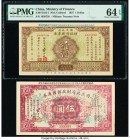 China Ministry of Finance, Military Treasury Note 1; 5 Dollar 1927 Pick Unl S/M#T182-1; S/M#T182-2 Two Examples PMG Choice Uncirculated 64 EPQ; About ...