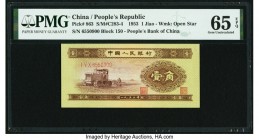 China People's Bank of China 1 Jiao 1953 Pick 863 S/M#C283-4 PMG Gem Uncirculated 65 EPQ. 

HID09801242017

© 2020 Heritage Auctions | All Rights Rese...