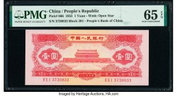China People's Bank of China 1 Yuan 1953 Pick 866 S/M#C283-10 PMG Gem Uncirculated 65 EPQ. 

HID09801242017

© 2020 Heritage Auctions | All Rights Res...