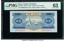 China People's Bank of China 2 Yuan 1953 Pick 867 S/M#C283-11 PMG Choice Uncirculated 63. 

HID09801242017

© 2020 Heritage Auctions | All Rights Rese...