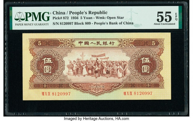 China People's Bank of China 5 Yuan 1956 Pick 872 S/M#C283-43 PMG About Uncircul...