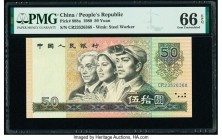 China People's Bank of China 50 Yuan 1980 Pick 888a PMG Gem Uncirculated 66 EPQ. 

HID09801242017

© 2020 Heritage Auctions | All Rights Reserved