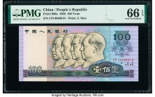 China People's Bank of China 100 Yuan 1980 Pick 889a PMG Gem Uncirculated 66 EPQ. 

HID09801242017

© 2020 Heritage Auctions | All Rights Reserved