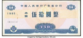 China People's Republic Guangdong Branch 50 Yuan 1985 Pick Unl Very Fine. Staple holes, previous mounting remnants, stain.

HID09801242017

© 2020 Her...
