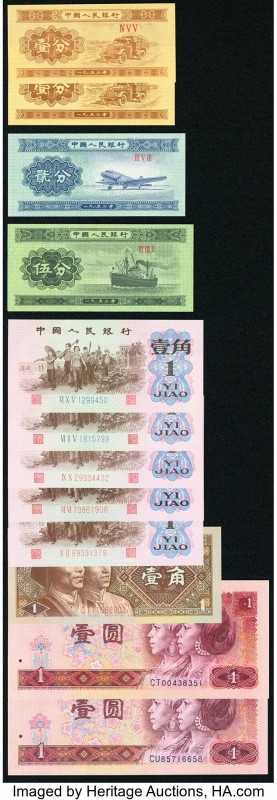 China Group Lot of 31 Examples Crisp Uncirculated. 

HID09801242017

© 2020 Heri...