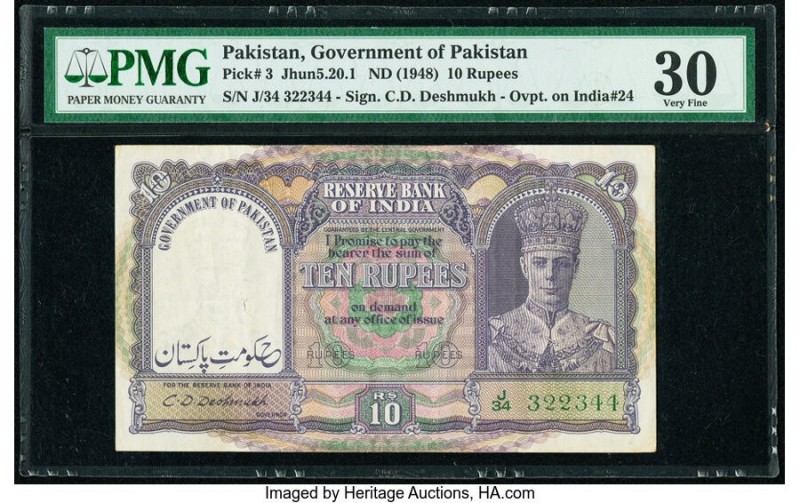 Pakistan Government of Pakistan 10 Rupees ND (1948) Pick 3 Jhunjhunwalla-Razack ...
