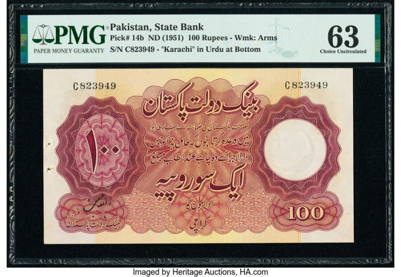 Pakistan State Bank of Pakistan 100 Rupees ND (1951) Pick 14b PMG Choice Uncircu...