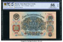 Russia State Bank Note U.S.S.R 10 Rubles 1947 (ND 1957) Pick 226 PCGS Gold Shield Gem UNC 66 OPQ. 

HID09801242017

© 2020 Heritage Auctions | All Rig...
