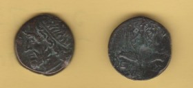 ANCIENT GREEK COINS. Lot 2 bronze