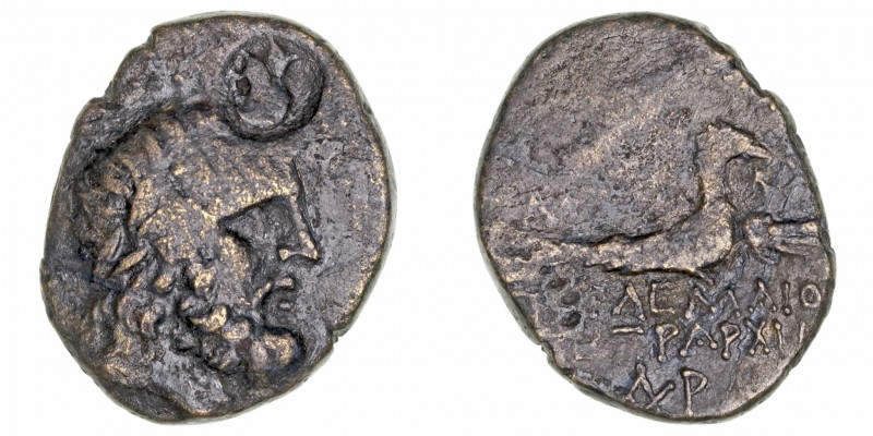 Monedas Antiguas
Siria
Calkis
AE-22. Resello de busto a der., encima de la ca...