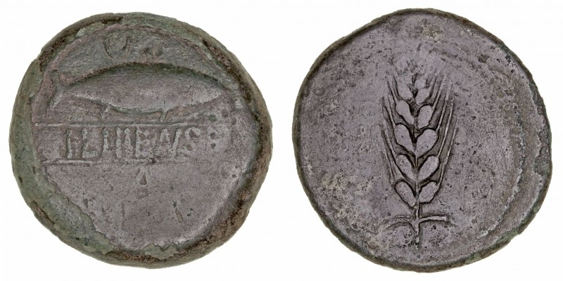 Monedas de la Hispania Antigua
Ilipense, Alcalá del Río (Sevilla)
As. AE. (sig...
