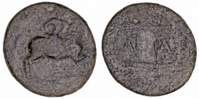 Monedas de la Hispania Antigua
Laelia, Sanlúcar la Mayor (Sevilla)
As. AE. (siglo I a.C.). A/Jinete a der. R/Espigas a izq., entre ambas ley. LAELIA...