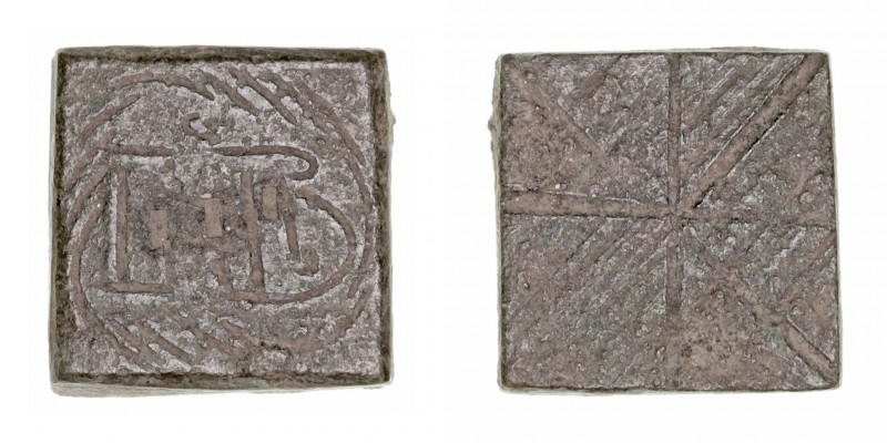 Monedas Bizantinas
Ponderal. AE. L·B en anv. y rayas en rev. 9.29g. 15.00mm. MB...