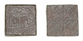 Monedas Bizantinas
Ponderal. AE. L·B en anv. y rayas en rev. 9.29g. 15.00mm. MBC-.