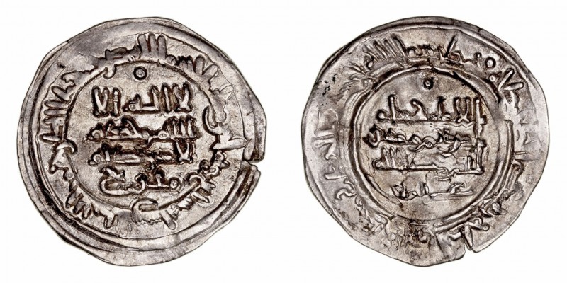 Monedas Árabes
Califato de Córdoba
Hixem II
Dírhem. AR. Al Andalus. 387 H. 3....