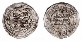Monedas Árabes
Califato de Córdoba
Hixem II
Dírhem. AR. Al Andalus. 387 H. 3.42g. V.-. MBC/MBC+.