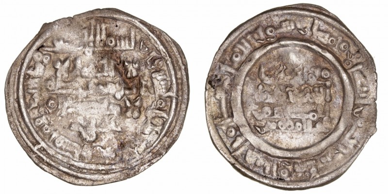Monedas Árabes
Taifa de Málaga y Ceuta
Al Qasim
Dírhem. AR. Medina Ceuta. 409...
