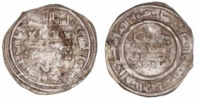 Monedas Árabes
Taifa de Málaga y Ceuta
Al Qasim
Dírhem. AR. Medina Ceuta. 409 H. 1.98g. V.738. Muy escasa. MBC-.