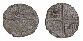 Monedas Medievales
Corona Castellano Leonesa
Alfonso X
Dinero de seis líneas. VE. Marca de ceca creciente. Con creciente en el primer cuadrante. 0....