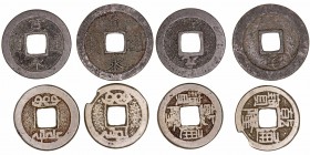 Monedas Extranjeras
China
Lote de 4 monedas. AE. BC.