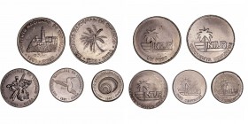 Monedas Extranjeras
Cuba
Serie de 5 valores. Cuproníquel. 198. INTUR. 5, 10, 25, 50 Centavos y Peso. KM.411, 414, 417, 420 y 421. MBC+.
