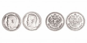 Monedas Extranjeras
Rusia Nicolás II
50 Kopeks. AR. Lote de 2 monedas. 1896 y 1900. Y.58. MBC-.