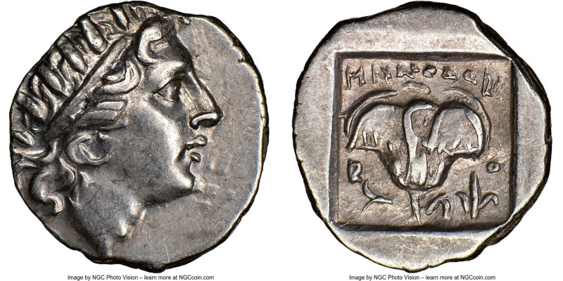 CARIAN ISLANDS. Rhodes. Ca. 88-84 BC. AR drachm (15mm, 12h). NGC AU. Plinthophor...