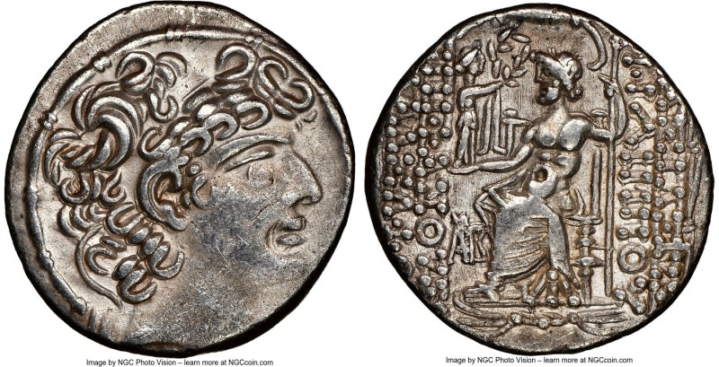 SELEUCID KINGDOM. Philip I Philadelphus (ca. 95/4-76/5 BC). Aulus Gabinius, as P...