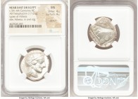 NEAR EAST or EGYPT. Ca. 5th-4th centuries BC. AR tetradrachm (26mm, 17.61 gm, 8h). NGC MS 4/5 - 4/5, die shift. Head of Athena right, wearing crested ...