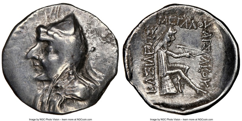 PARTHIAN KINGDOM. Phriapatios-Mithradates I (ca. 185-132 BC). AR drachm (20mm, 1...