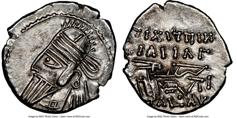 PARTHIAN KINGDOM. Osroes II (ca. AD 190-208). AR drachm (19mm, 11h). NGC AU, bru...