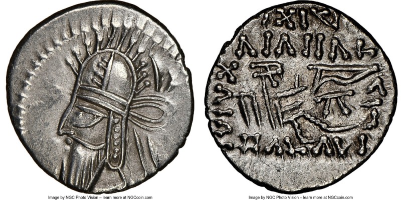 PARTHIAN KINGDOM. Vologases VI (AD 207-222). AR drachm (17mm, 11h). NGC AU, brus...