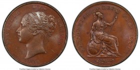 Victoria Penny 1853 MS63 Brown PCGS, KM739, S-3948, Ornamental trident.

HID09801242017

© 2020 Heritage Auctions | All Rights Reserved