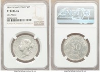 British Colony. Victoria 50 Cents 1891 XF Details (Cleaned) NGC, KM9.1.

HID09801242017

© 2020 Heritage Auctions | All Rights Reserved