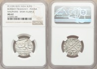 British India. Bombay Presidency 5-Piece Lot of Certified Rupees FE 1239 (1829) NGC, Poona mint, KM325 (under Martha Confederacy). Nagphani mintmark, ...