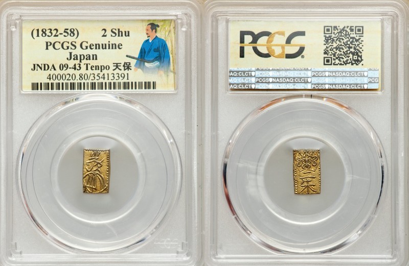 4-Piece Lot of Certified Assorted Issues Genuine PCGS, 1) Tempo gold 2 Shu ND (1...