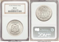 Estados Unidos Peso 1919-M MS62 NGC, Mexico City mint, KM454.

HID09801242017

© 2020 Heritage Auctions | All Rights Reserved