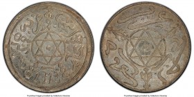 Abd al-Aziz Dirham AH 1313 (1895/1896) AU58 PCGS, Berlin mint, KM-Y10.1, Lec-122. 

HID09801242017

© 2020 Heritage Auctions | All Rights Reserved...