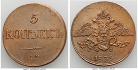 Nicholas I 5 Kopecks 1833 EM-ΦX AU, Ekaterinburg mint, KM-C140.1, Bit-487. 35.7mm. 22.10gm. 

HID09801242017

© 2020 Heritage Auctions | All Right...